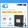 Bộ IoT kết nối các loại PLC lên internet qua Lan hoặc 4G