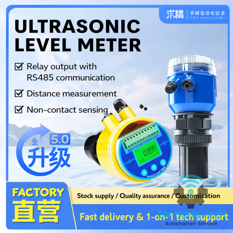 Công Ty TNHH Tự Động Hóa Gia Hưng Tech