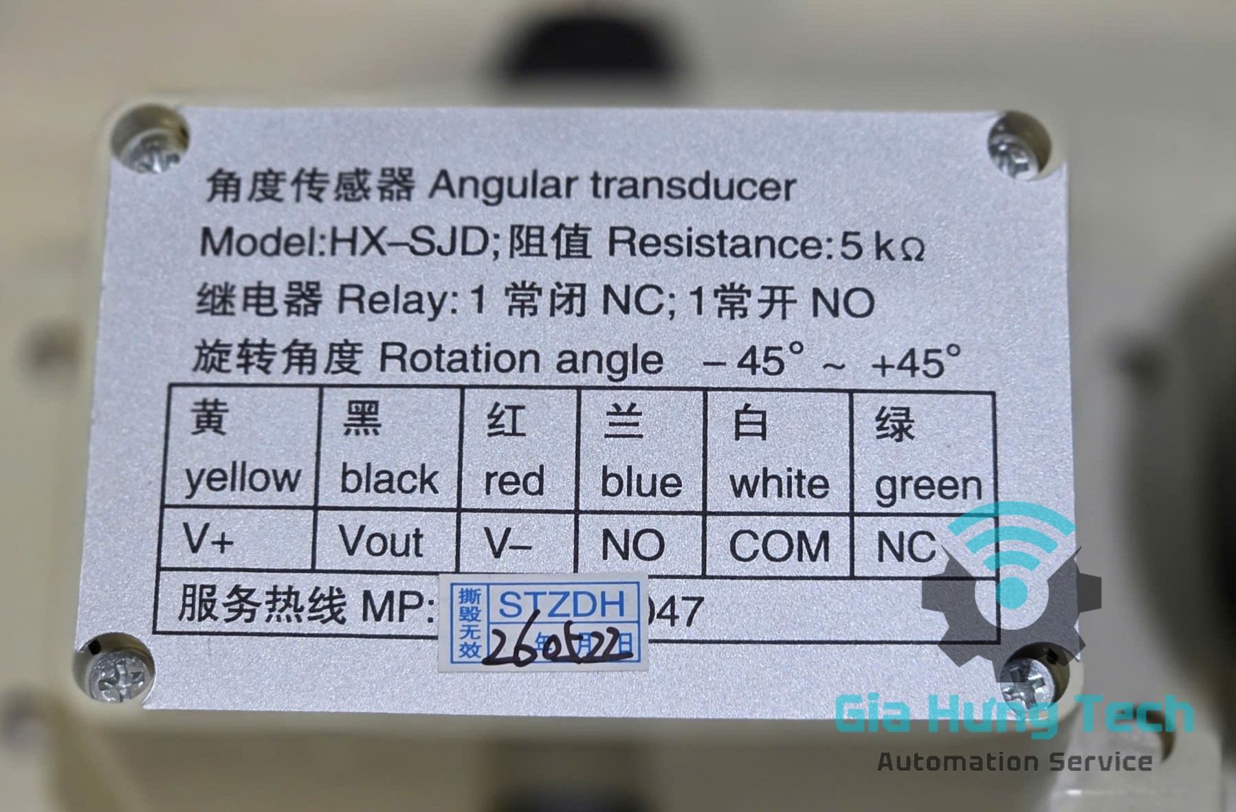 z7880020485162_d24a2a62b8b6f6dc9288550527e65ef5